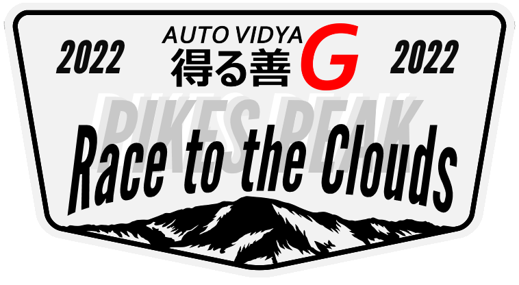File:Pikes peak2.png