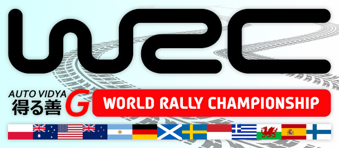 File:Ovgwrc.png