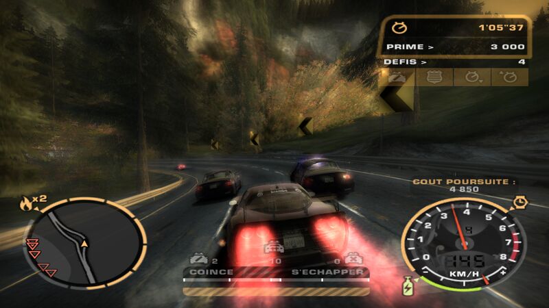File:NFSMW.jpg