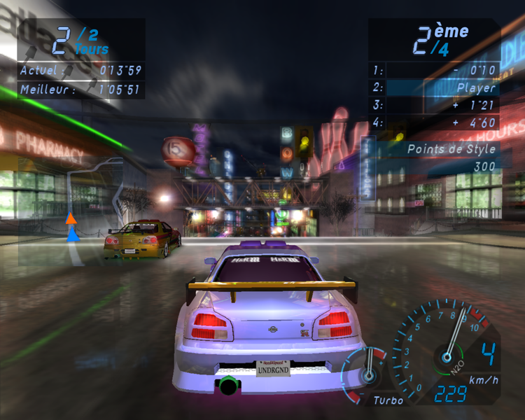 File:NFSU.png