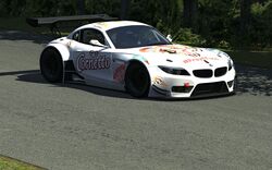 Cornetto 1.jpg