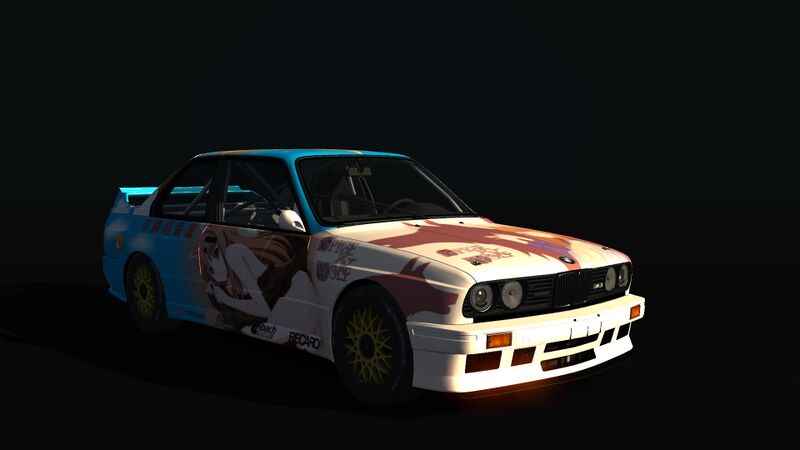 File:Horo E30 Skin.jpg