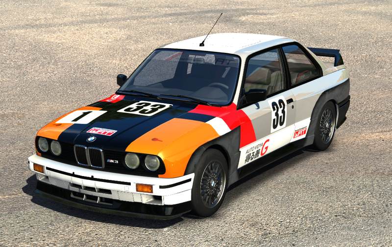 File:E30 kraid.png